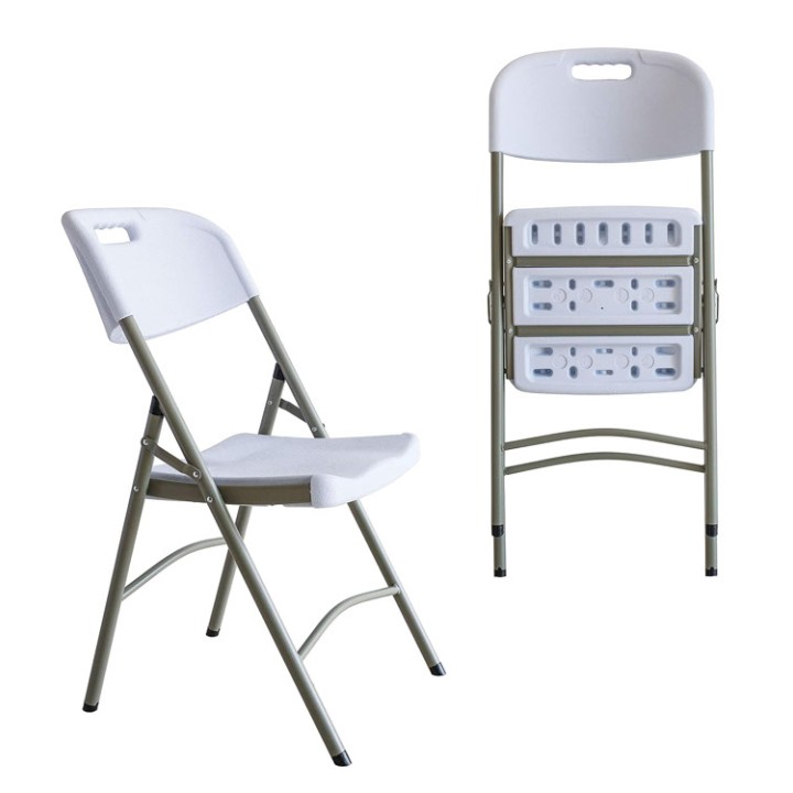 Folding Chair 